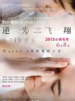黑丝一区二区