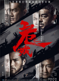 黑丝一区二区