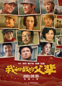 黑丝一区二区
